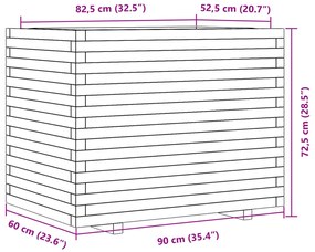 ΖΑΡΝΤΙΝΙΕΡΑ ΚΑΦΕ ΚΕΡΙΟΥ 90X60X72,5 ΕΚ. ΑΠΟ ΜΑΣΙΦ ΞΥΛΟ ΠΕΥΚΟΥ 3282606