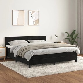 ΚΡΕΒΑΤΙ BOXSPRING ΜΕ ΣΤΡΩΜΑ ΜΑΥΡΟ 160X200 ΕΚ. ΒΕΛΟΥΔΙΝΟ 3141373