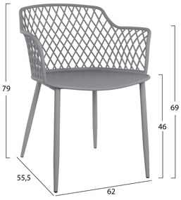 Καρέκλα JOCELYN Πολυπροπυλενίου Γκρί 62x55,5x79Υ εκ. 4αδα 62x55.5x79 εκ.