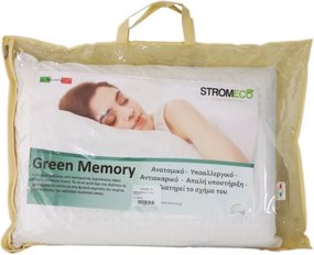 Μαξιλάρι ανατομικό Green Memory Pocket