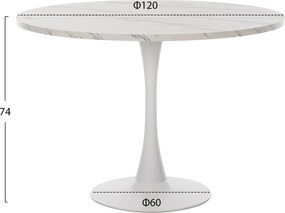 ΤΡΑΠΕΖΙ ΤΡΑΠΕΖΑΡΙΑΣ ROLLO HM9422.11 ΣΤΡΟΓΓΥΛΟ WHITE MARBLE Φ120x74Yεκ.