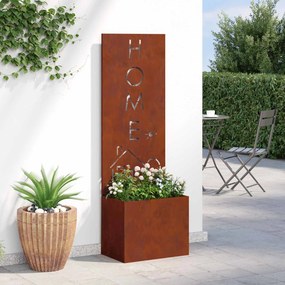 vidaXL Οθόνη Ιδιωτικότητας Κήπου Σκ rusty 50 x 150 cm