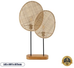 02231 GloboStar® AZUL 02231 Boho Επιτραπέζιο Φωτιστικό Πορτατίφ Διφωτο 2 x E27 IP20 Μπεζ & Καφέ Ξύλο με Μαύρο Μέταλλο - Μ45 x Π11 x Υ75cm