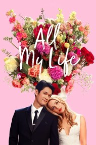 Εικονογράφηση All My Life (2020)