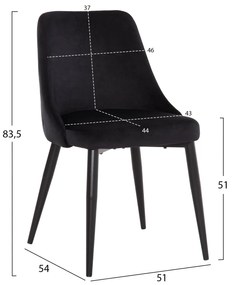 ΚΑΡΕΚΛΑ SERENITY HM8527.14 ΒΕΛΟΥΔΟ ΜΑΥΡΟ ΜΕ ΜΑΥΡΑ ΜΕΤΑΛΛΙΚΑ ΠΟΔΙΑ 51x54x83,5Υεκ.