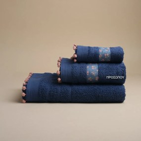 Πετσέτα Προσώπου (50x90) White Fabric Botanical Dark Blue 500gsm
