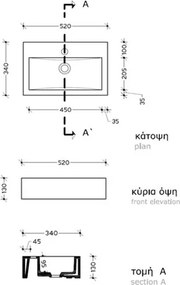 Pegasus Black Matt 52x34 - Επιτραπέζιος νιπτήρας