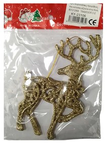 Χριστουγεννιάτικo στολίδι - 14cm - 231062-231062