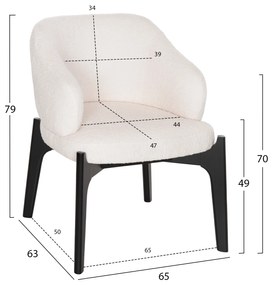 ΚΑΡΕΚΛΑ ABAI HM9971.02 RUBBERWOOD ΣΕ ΜΑΥΡΟ-ΕΚΡΟΥ ΜΠΟΥΚΛΕ ΥΦΑΣΜΑ 65x63x79Υεκ - HM9971.02