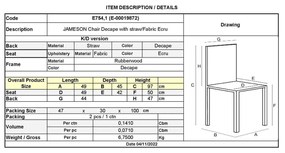 Καρέκλα JAMESON Decape με Ψάθα/Ύφασμα Εκρού 49x45x97cm (Σετ 2 ΤΕΜ)