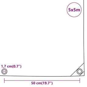 Μουσαμάς Λευκός 5 x 5 μ. 650 γρ./μ² - Λευκό