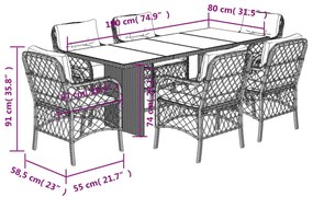 Σετ Τραπεζαρίας Κήπου 7 τεμ. Αν. Γκρι Συνθ. Ρατάν με Μαξιλάρια - Γκρι