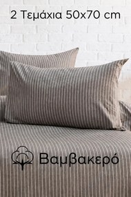Stewehome Σετ 2 τεμαχίων βαμβακερών μαξιλαροθήκων 50x70 με σχέδιο 50x70 cm