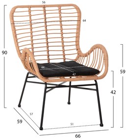 ΠΟΛΥΘΡΟΝΑ ΣΤΥΛ ΜΠΕΡΖΕΡΑΣ ALLEGRA  P.E.RATTAN ΜΠΕΖ-ΜΑΥΡΟ ΜΕΤΑΛΛΟ 66x59x90Υεκ.