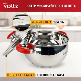 Κατσαρόλα Oliver Voltz OV51210N24, 24 cm, 6 l, Επαγωγή, Κόκκινες λαβές από σιλικόνη, Inox/Κόκκινος