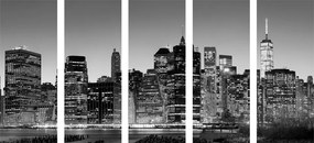Εικόνα 5 τμημάτων centrum New York σε ασπρόμαυρο - 200x100