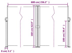 ΣΚΙΑΣΤΡΟ ΠΛΑΪΝΟ ΣΥΡΟΜΕΝΟ ΚΡΕΜ 160 X 600 ΕΚ. 4004625