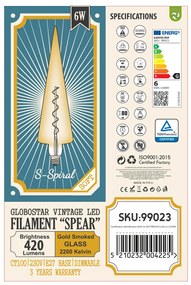 GloboStar® 99023 Λάμπα LED Soft S Spiral Filament E27 CT100 SPEAR Γλόμπος 6W 420lm 360° AC 220-240V IP20 Φ10 x Υ28cm Ultra Θερμό Λευκό 2200K με Μελί Γυαλί - Dimmable - 3 Χρόνια Εγγύηση