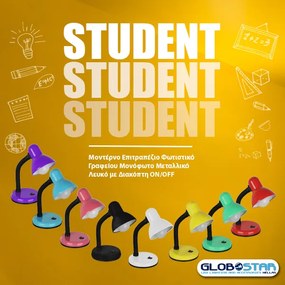 GloboStar STUDENT YELLOW 01536 Μοντέρνο Επιτραπέζιο Φωτιστικό Γραφείου Μονόφωτο 1 x E27 Κίτρινο με Λευκό Μεταλλικό με Διακόπτη ΟN/OFF Καμπάνα Φ12 x Υ32cm - 01536