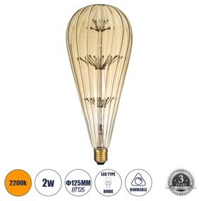 GloboStar® 99212 Λάμπα LED MTX Diode HP E27 BT125 BOMBSHELL Γλόμπος 1.8W 158lm 360° AC 220-240V IP20 Φ12.5 x Υ29cm Ultra Θερμό Λευκό 2200K με Μελί Γυαλί - Dimmable - 3 Years Warranty