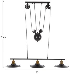 ΦΩΤΙΣΤΙΚΟ ΟΡΟΦΗΣ 3-ΦΩΤΟ  ΜΕΤΑΛΛΟ ΣΕ ΜΑΥΡΟ ΧΡΩΜΑ 91x91x95,5Υεκ