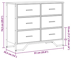 ΣΥΡΤΑΡΙΕΡΑ ΓΚΡΙ SONOMA 91X35,5X74,5 ΕΚ. ΑΠΟ ΕΠΕΞΕΡΓ. ΞΥΛΟ 3295305