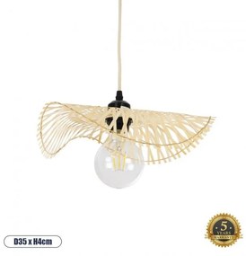 Boho Κρεμαστό Φωτιστικό Οροφής Μονόφωτο 01839 GloboStar 01839 Μπεζ