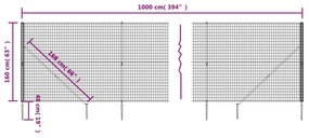 Συρματόπλεγμα Περίφραξης Ανθρακί 1,6 x 10 μ. με Καρφωτές Βάσεις - Ανθρακί