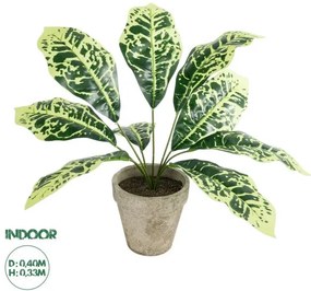 Διακοσμητικό Φυτό Κίτρινο Αγλαόνημα Artificial Garden 20902 Globostar-20902-Κίτρινο 20902