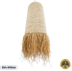 02171 GloboStar® GLOBOSTAR® LETA 02171 Boho Κρεμαστό Φωτιστικό Οροφής με Ντουί 1 x E27 AC 220-240V IP20 - Μπεζ - Μ50 x Π50 x Υ150cm