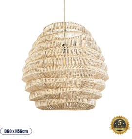 02206 GloboStar® OREGON 02206 Boho Κρεμαστό Φωτιστικό Πλέγμα Μονόφωτο 1 x E27 IP20 Μπεζ Ρατάν - Μ60 x Π60 x Υ56cm