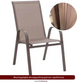 Καρέκλα Spencer-Kafe