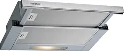 ΑΠΟΡΡΟΦΗΤΗΡΑΣ ΣΥΡΟΜΕΝΟΣ MAIDTEC BY PYRAMIS 60EK ΙΝΟΧ 7012ΜΤ (065006902)