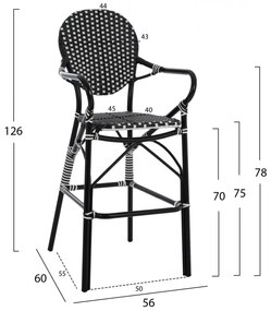 Σκαμπό Μπαρ C5794.02 Αλουμινίου Bamboo Look με Wicker Μαύρο - Λευκό 56x60x126 εκ. 56x60x126 εκ.