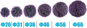 GloboStar® 78521 Artificial - Συνθετικό Τεχνητό Διακοσμητικό Φυτό Θάμνος Πυξάρι Πράσινο - Μωβ Φ36cm