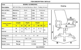 BF2130 ΠΟΛΥΘΡΟΝΑ ΓΡΑΦΕΙΟΥ ΑΝΑΚΛΙΝΟΜΕΝΑ ΜΠΡΑΤΣΑ - MESH ΜΠΟΡΝΤΩ