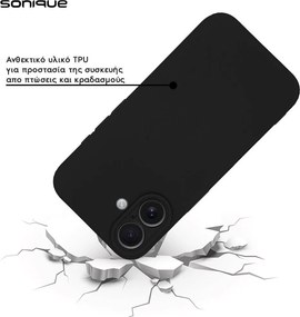 Θήκη Σιλικόνης My Colors Sonique Apple iPhone 16e / iPhone 17e Μαύρο