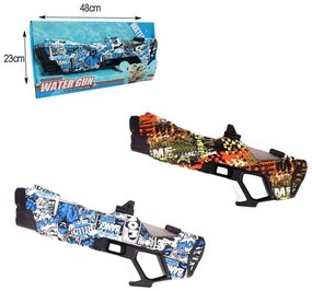 Νεροπίστολο - Water Gun
