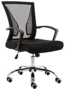 Παιδική καρέκλα BF-2120 (BLACK)