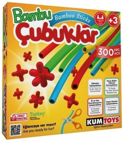 OTHER REDKA5462 Bamboo Sticks Game Εκπαιδευτικό Παιχνίδι Μηχανικής