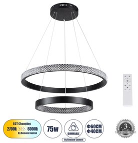 DIAMOND DUO 61150 Κρεμαστό Φωτιστικό Δαχτυλίδι-Κύκλος LED CCT 75W 8743lm 360° AC 220-240V - Εναλλαγή Φωτισμού μέσω Τηλεχειριστηρίου All In One