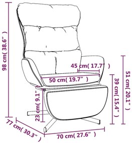 ΠΟΛΥΘΡΟΝΑ RELAX ΚΡΕΜ ΥΦΑΣΜΑΤΙΝΗ ΜΕ ΥΠΟΠΟΔΙΟ 3097596