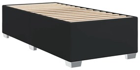 ΚΡΕΒΑΤΙ BOXSPRING ΜΕ ΣΤΡΩΜΑ ΜΑΥΡΟ 80 X 200 ΕΚ. ΣΥΝΘΕΤΙΚΟ ΔΕΡΜΑ 3290696