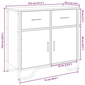 ΜΠΟΥΦΕΣ ΓΚΡΙ SONOMA 79,5X35,5X74,5 ΕΚ. ΑΠΟ ΕΠΕΞΕΡΓΑΣΜΕΝΟ ΞΥΛΟ 848547