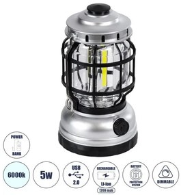 Αυτόνομο Επαναφορτιζόμενο Φανάρι Camping LED 5W 1200mAh IP54 6000K Globostar-69933-Ασημί 69933