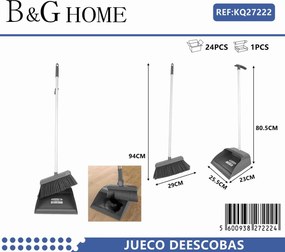 Σκούπα νερού δαπέδου &amp; τζαμιών - 27222