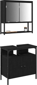 vidaXL Σετ Επίπλων Μπάνιου με ράφι 2 pcs Μαύρο Επεξεργασμένο ξύλο