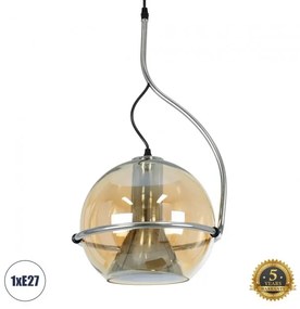 Κρεμαστό Φωτιστικό Οροφής Γυάλινο E27 GLASSO Globostar 60927 Μελί