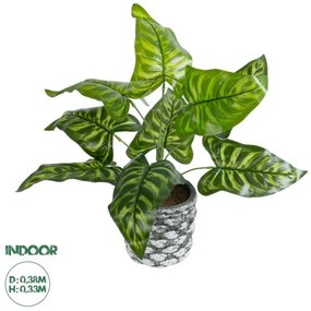 Artificial Garden PEACOCK 20888 Τεχνητό Διακοσμητικό Φυτό Παγώνι Φ38 x Υ33cm Globostar 20888