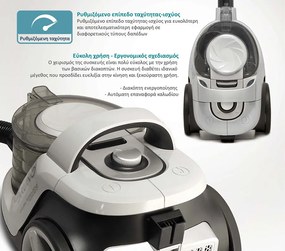 BRUNO ηλεκτρική σκούπα BRN-0137, 800W, 3lt, κυκλωνική, λευκή